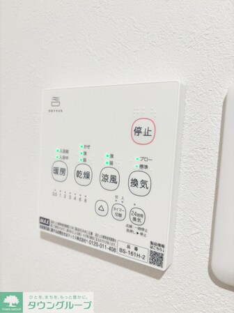 キャメル鶴ヶ島3の物件内観写真